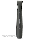 KOIZUMI USB rechargeable grooming kit