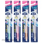 Kao Pyuora Toothbrush Super Compact Normal