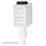 Kao Toilet Seat Disinfectant Dispenser Spare Cartridge