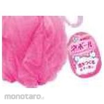 Kikulon Fine Bubble Ball