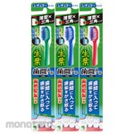 Kobayashi Pharmaceutical Interdental Toothbrush