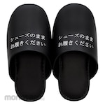 OKA Slippers as Shoes