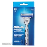 P&G Gillette Mach Thinly Turbo