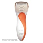 Panasonic Amu Lady Lady Shaver