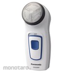 Panasonic Battery-powered shaver