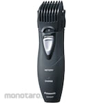 Panasonic Beard Trimmer ER2405P-K