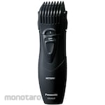 Panasonic Beard trimmer