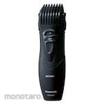 Panasonic Beard trimmer