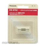 Panasonic Body shaver inner blade for shaver head