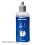 Panasonic ES003P Shaver oil