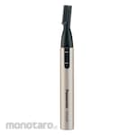 Panasonic Ear Hair Cutter ER402PP-K