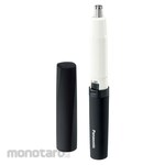Panasonic Etiquette cutter (black)