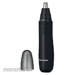 Panasonic Etiquette cutter (black)