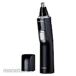Panasonic Etiquette cutter (black)