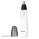 Panasonic Etiquette cutter (white)