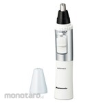 Panasonic Etiquette cutter (white)