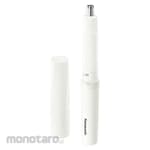 Panasonic Etiquette cutter (white)
