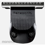 Panasonic Pro T-shaped trimmer