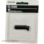 Panasonic Replacement blade for RP40