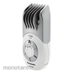 Panasonic Self Hair Cutter White
