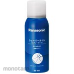 Panasonic Shaver oil spray type ES006