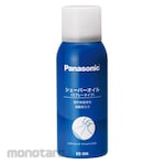 Panasonic Shaver oil spray type ES006
