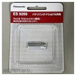 Panasonic iBill Face, Eyebrow, and Ear Hair Trimmer Replacement Blade