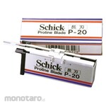 SANPO SHOJI Chic P-20 Proline Long Blade