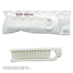 SANYO BURASHI Amenity Good Lattice Folded Slim Brush