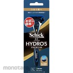 Schick Hydro 5 Premium for Smooth Skin Holder with Blade