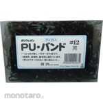 Suzuran Sanitary Goods PU Band 12