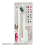 TOWA INDUSTRY Bathroom Drain Brush with Tweezers