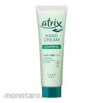 Atrix Hand Cream Tube