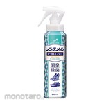 Hakugen Earth Deodorant Spray