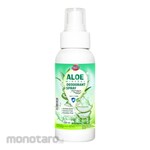 KLINXY Deodorant Spray
