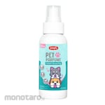 SEROXIL Pet Perfume Instant Grooming