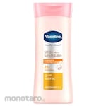 VASELINE Cream