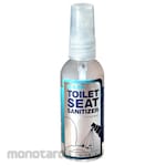 iClean Q-san Toilet Seat Sanitizer