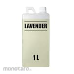 Non Brand Bibit Parfum Fragrance Oil IFF Lavender