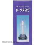Daiko Candle Holder for Grave