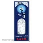Kameyama Candle