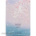 Kameyama Hanafuzei Cherry Blossom Sakura Incense Stick Less-Smoke Type