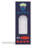 Kameyama Small Candle Bean Dharma