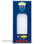 Kameyama Small Candle Oversized Dharma