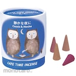 Nippon Kodo Cafe Time Incense
