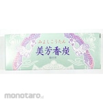 Baikundo Aromatic Charcoal