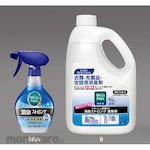 ESCO 370ml disinfectant and deodorizer