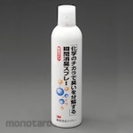ESCO Deodorizing spray