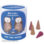 Nippon Kodo Cafe Time Incense