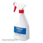 Poshly Vegetable Oil for Spraying Liquid Spray